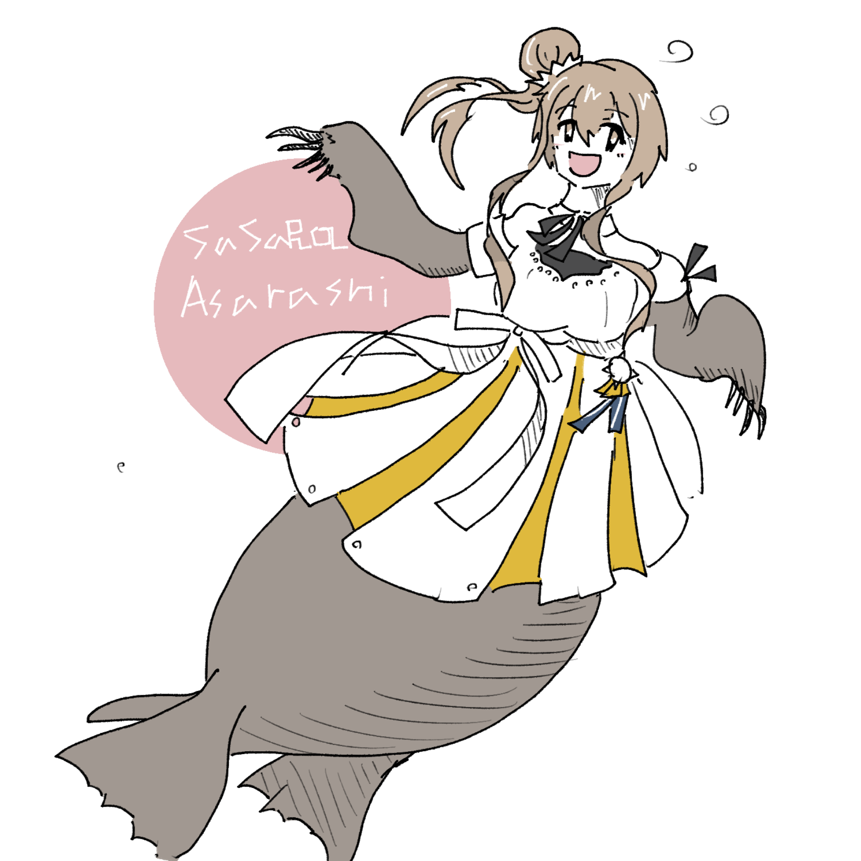 ささらざらし