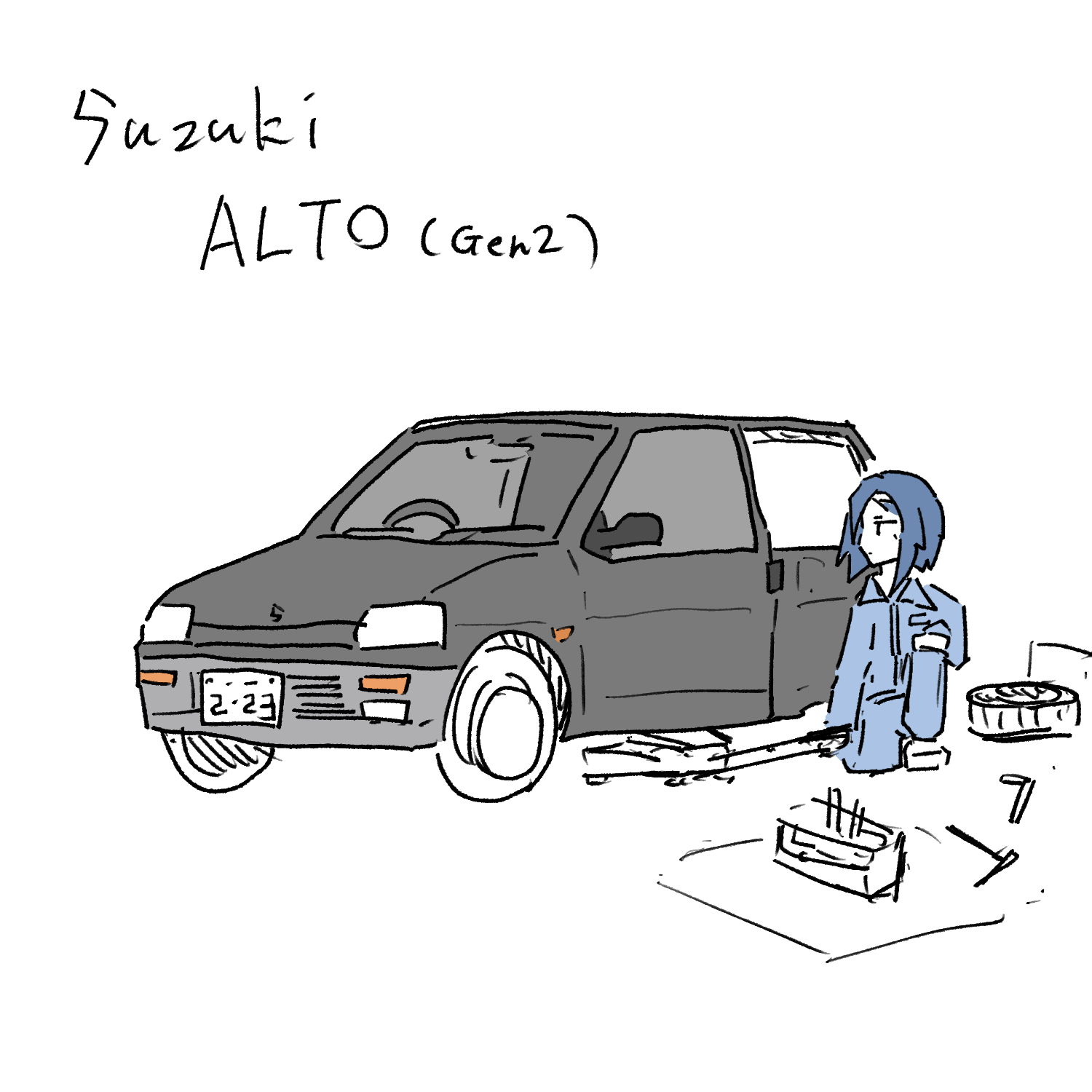 SUZUKIアルトｘすずきつづみ
