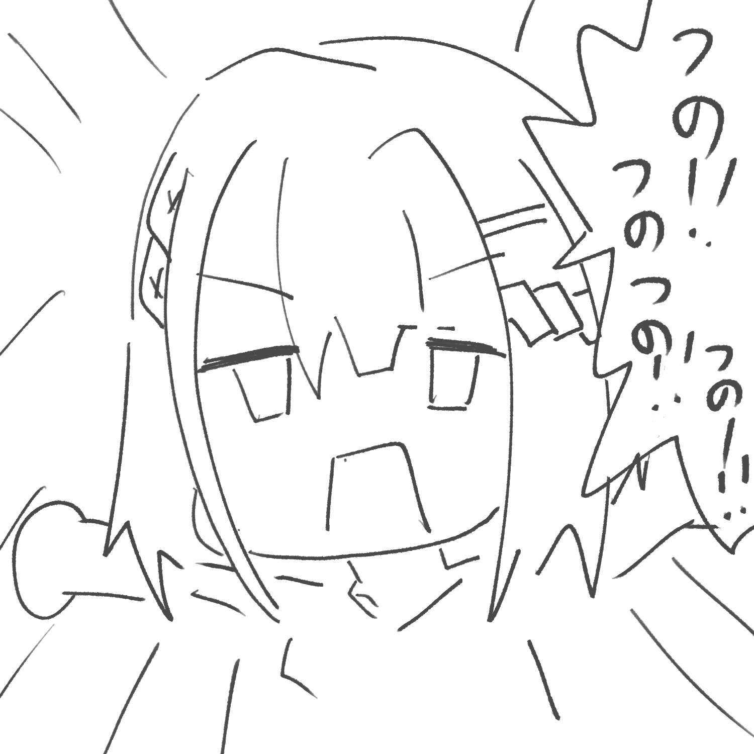 つのー！つのつのつのー！つのー！