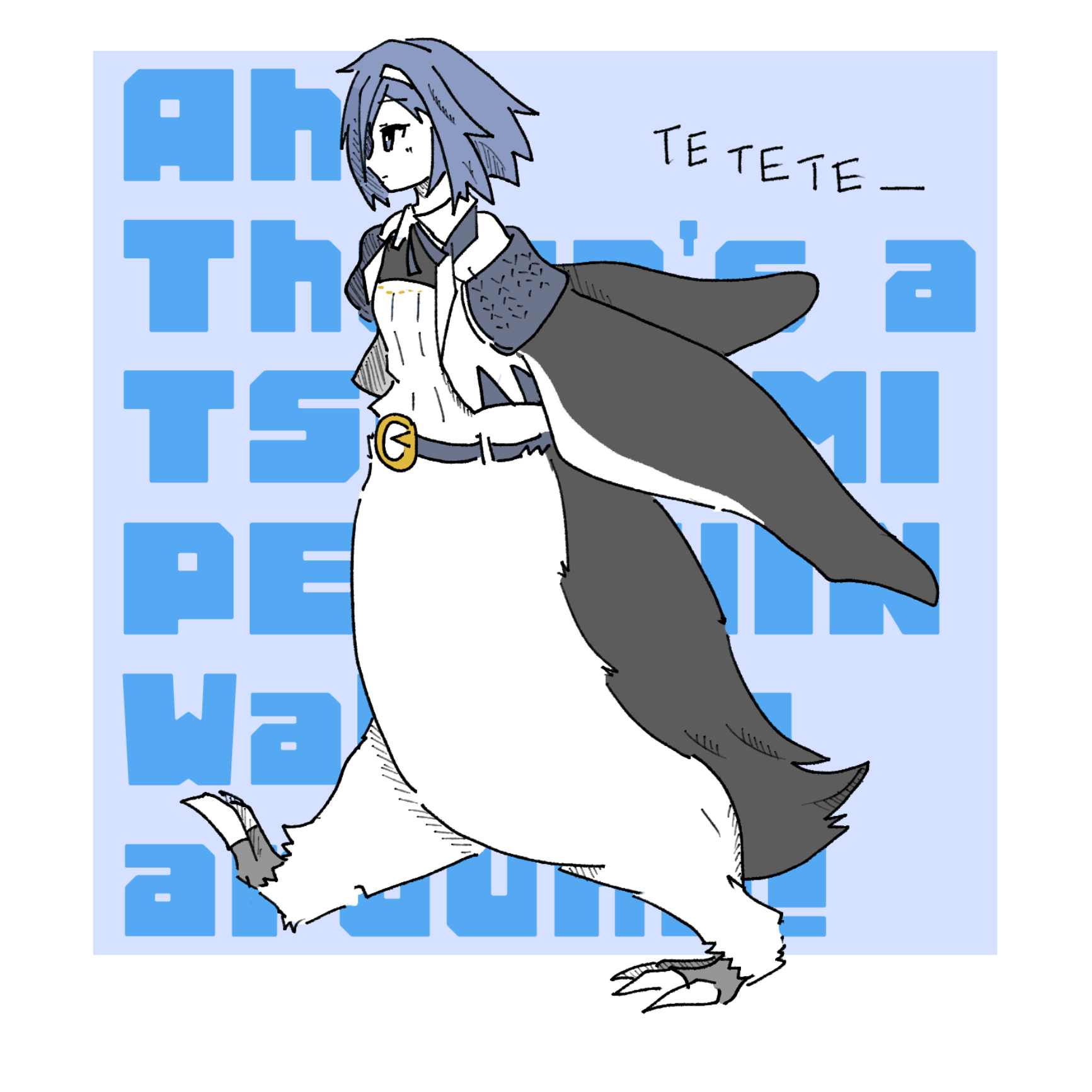 ツヅミ―ペンギン