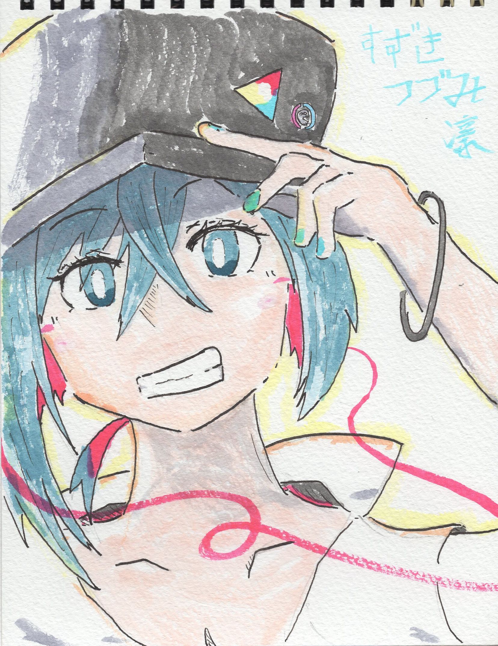 すずきつづみ 凛(アナログ)