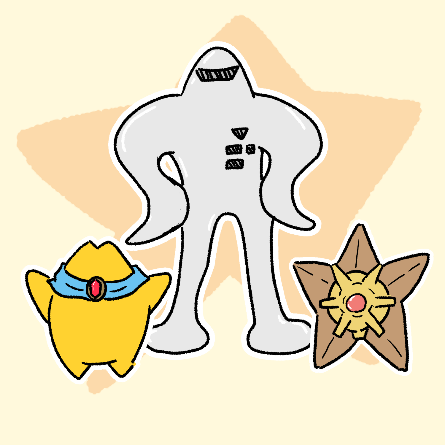 スターマンズ